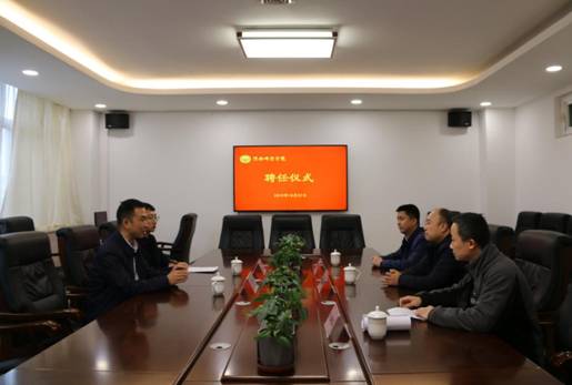 微信图片_20191026001516 微信图片_20191026001516